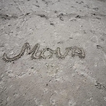 Am Koper 28 - Wg 1 شقة